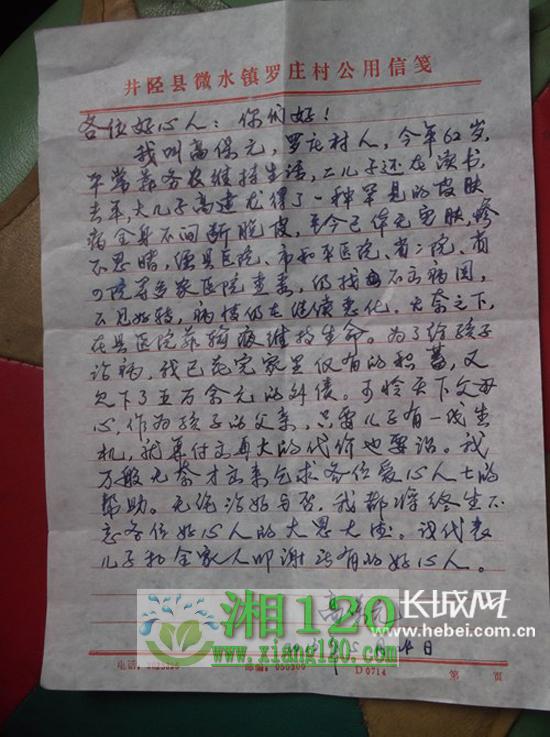 点击图片分享到上海滩微博 点击图片分享到上海滩微博