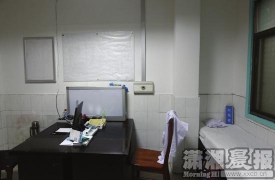 "神医"有6个头衔 可治癌症?