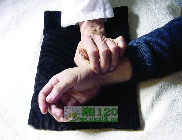 湖南健康,湘120,健康,120