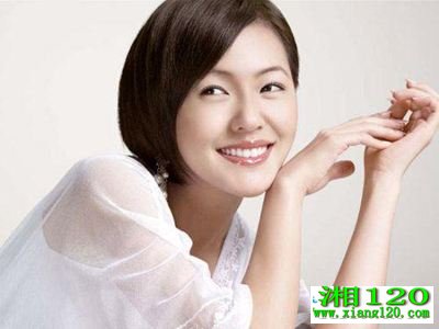 健康-湘120-湖南健康