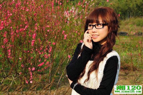 健康-湘120-湖南健康