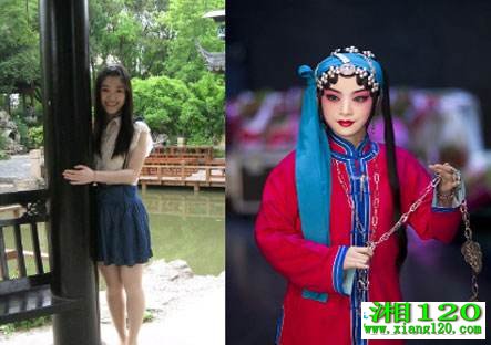 健康-湘120-湖南健康