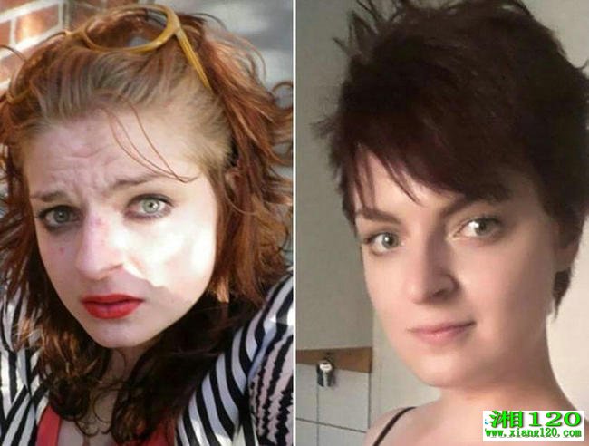 健康-湘120-湖南健康