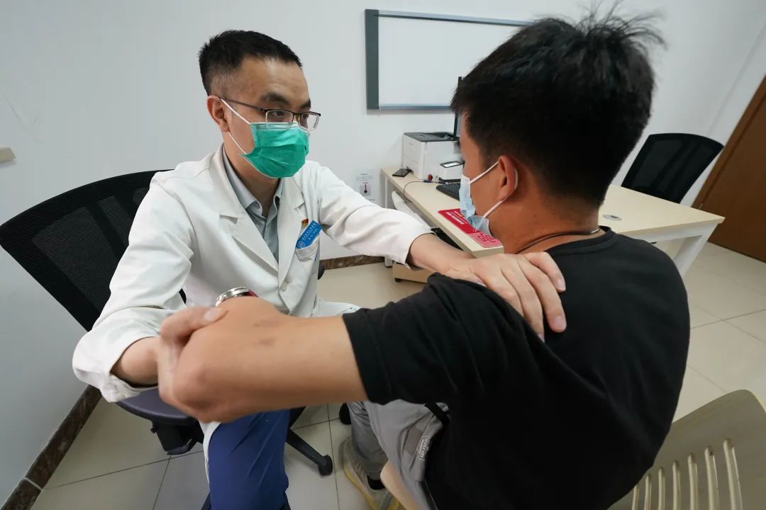 骨科医生免费咨询在线