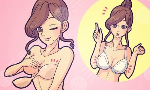 女生减胸最有效运动 做什么运动能瘦胸