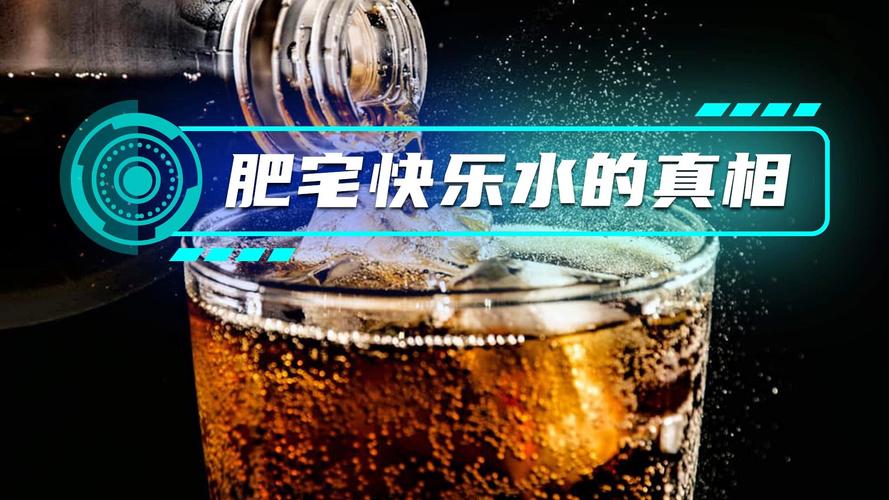 小伙每天喝3瓶碳酸饮料牙齿烂穿