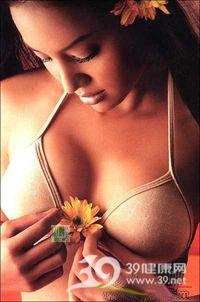 专家教你日常丰胸小窍门