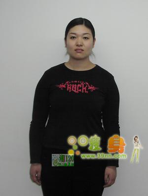 静静的成功减肥案例
