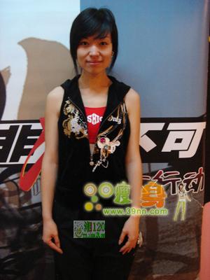 静静的成功减肥案例