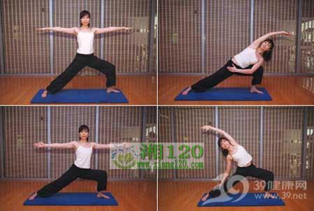 力量瑜伽 练就稳健步伐与修长曲线