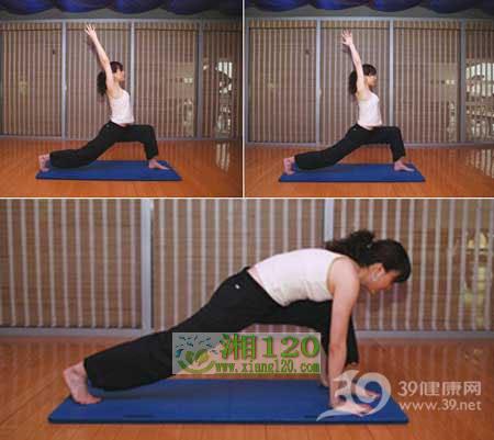 力量瑜伽 练就稳健步伐与修长曲线