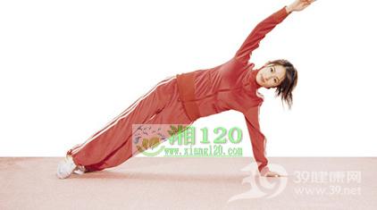 纤腰普拉提打造柔柔水蛇腰