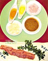 ���ˣ��㶫��