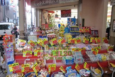 跟着美容达人到药妆店扫货