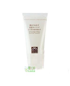 权威排行:日本年度畅销药妆TOP11 权威排行:日本年度畅销药妆TOP11