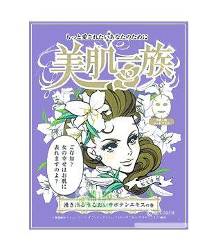 权威排行:日本年度畅销药妆TOP11 权威排行:日本年度畅销药妆TOP11