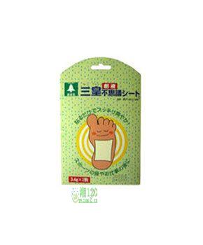 权威排行:日本年度畅销药妆TOP11 权威排行:日本年度畅销药妆TOP11