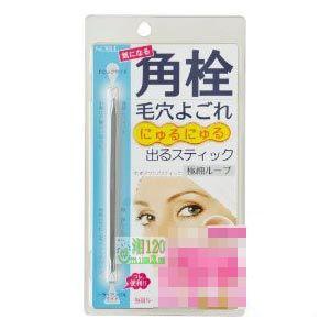 权威排行:日本年度畅销药妆TOP11 权威排行:日本年度畅销药妆TOP11