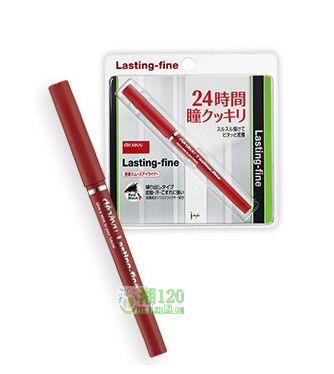 权威排行:日本年度畅销药妆TOP11 权威排行:日本年度畅销药妆TOP11