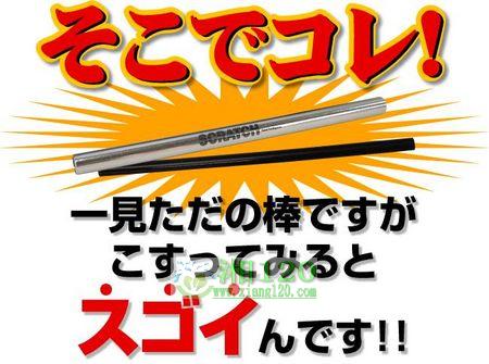 简单实用 1分钟完美卸妆法 简单实用 1分钟完美卸妆法