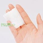 温冷保养 面部“冰火”浴(组图)