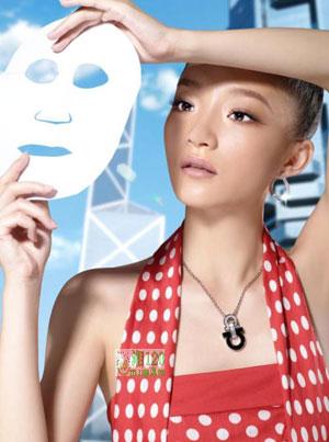 《中国美容时尚画报》导读