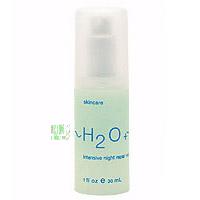 H2O+水芝澳晚间精华素
