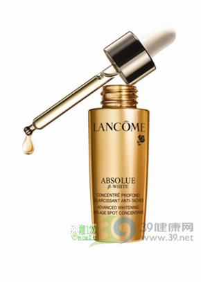 兰蔻金纯润白精华露