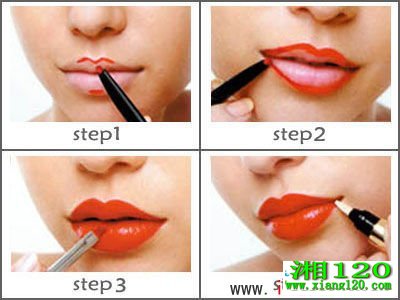 4步打造复古红唇妆