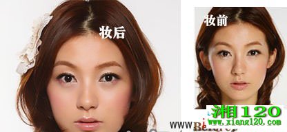 一学就会 时髦感下眼睑妆容