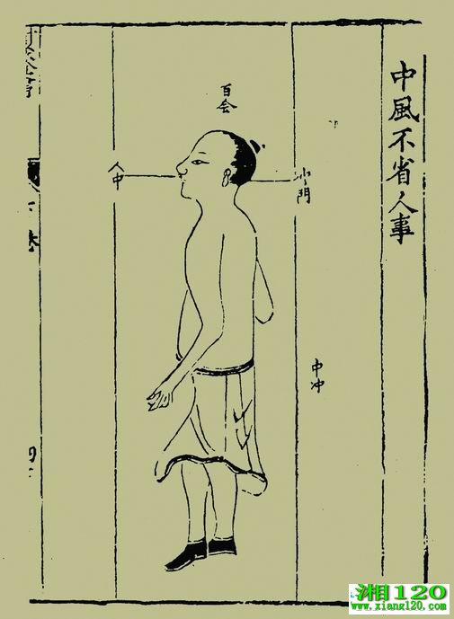 իȫ顷