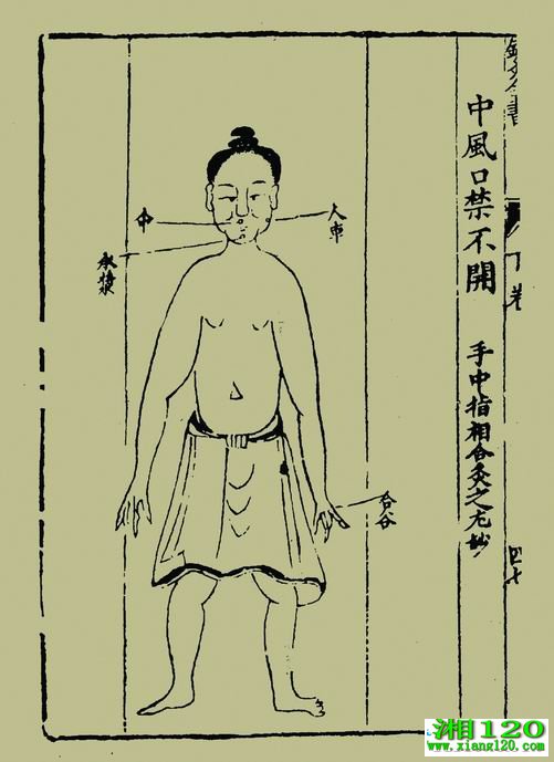 իȫ顷