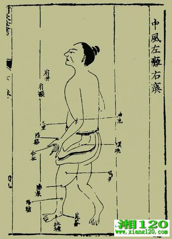 իȫ顷