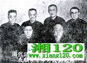 1929ΪֹҽԸźӰ