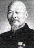  ի