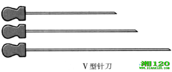 VС뵶