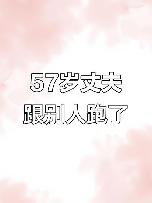 �������ѳ�����ô����   �������ѳ���������Ϣ