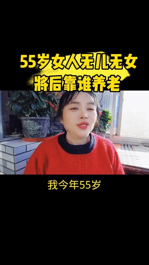 刘敏涛结过几次婚 刘敏涛有老公吗 刘敏涛结过几次婚 刘敏涛有老公吗