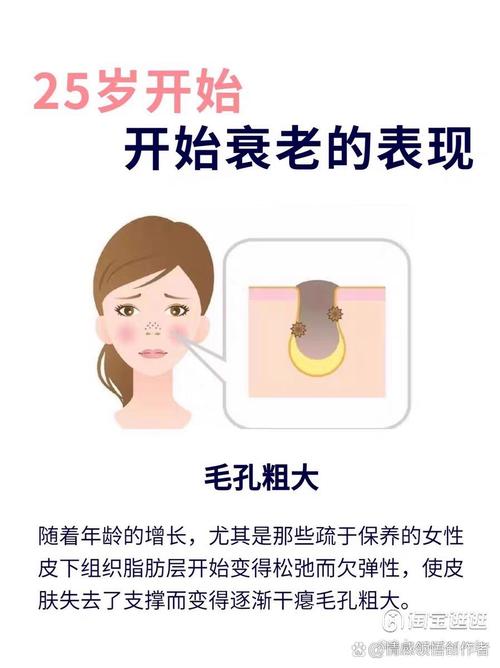 头不痛就是晕是什么原因 头不痛就是晕是什么原因