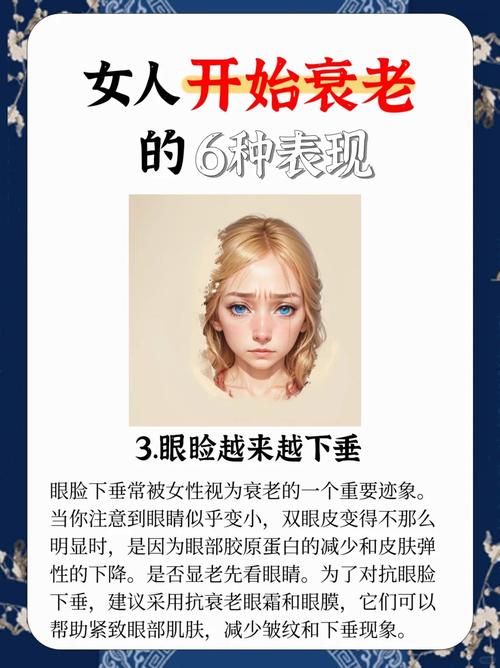 ����ƫʳ��Ӫ����ʣ��Ӱ�������� ��ʳ������Σ�� 