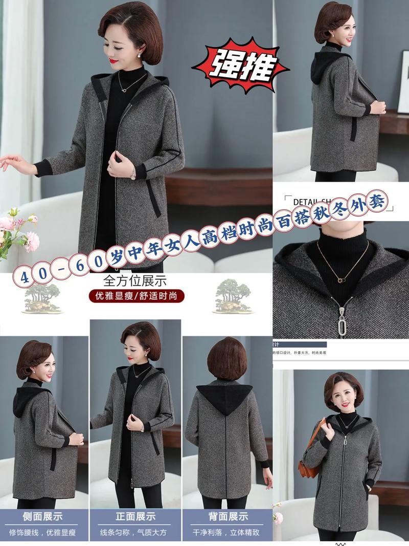 ���ֱ۹�ͷ�������ڼ���