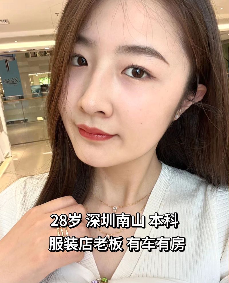 田果扮演者郭艳个人资料 田果扮演者郭艳个人资料