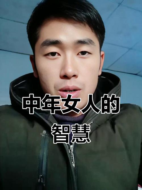 �и�����ܵ��ʲô�ô�  ���⳦θ���ʴ�ʳ��