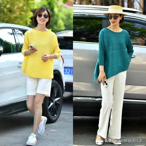 心跳120怎么降下来 心跳120怎么降下来