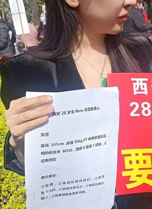 �����Ӽ��賾