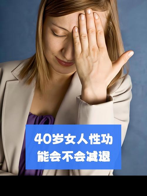 慢性盆腔炎的症状有哪些 专家解读女人盆腔炎症状 慢性盆腔炎的症状有哪些 专家解读女人盆腔炎症状