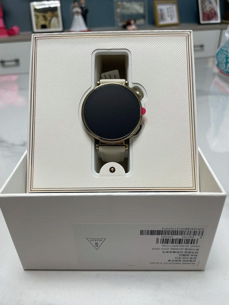 ǰ�����׳�ʲô�� ǰ�����׶�԰���ʳ��