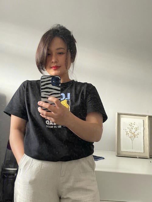 湿疹是什么 湿疹是什么