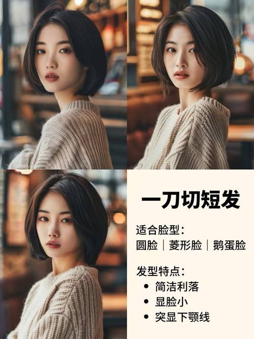 女性大腿内侧沟疼痛的原因 女性大腿内侧沟疼痛的原因