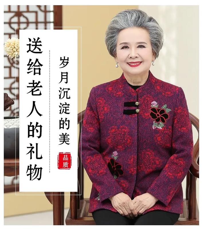 ��ɹҪע��ʲô �Ĵ��ɹ����Ҫ����